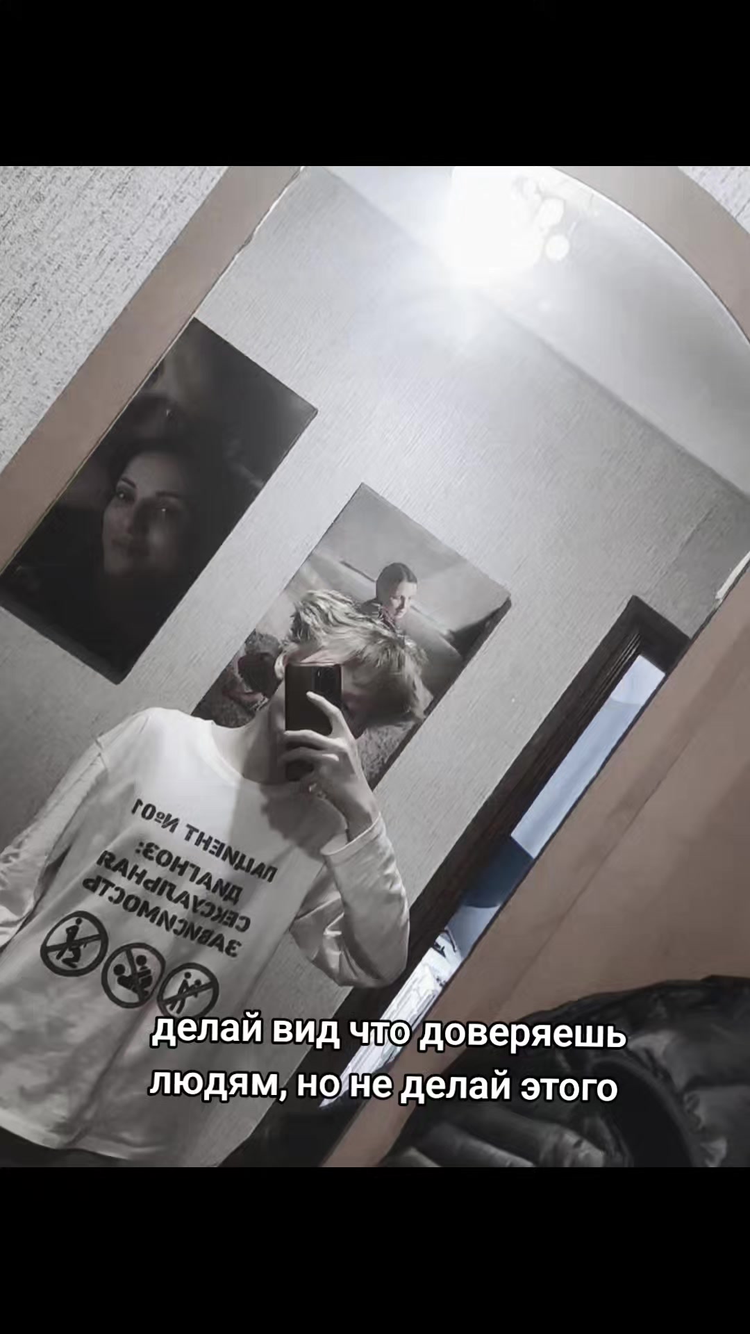@максим кредит╰⋃╯