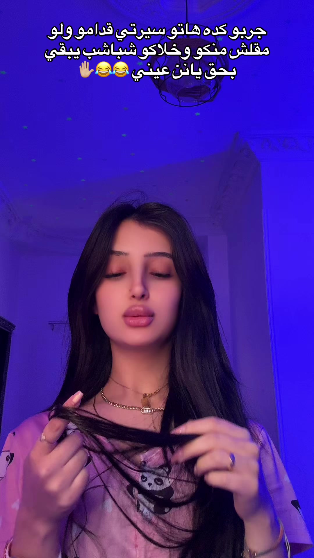@R E T A J I S S A🫀💋