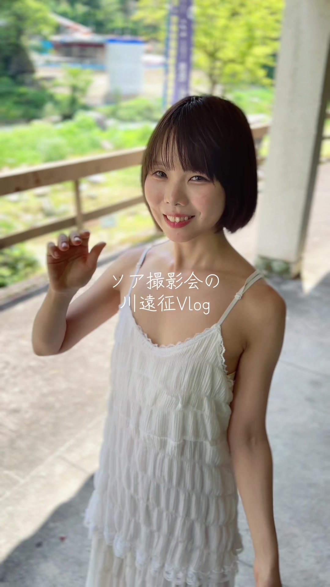 @SOAR撮影会 モデル募集