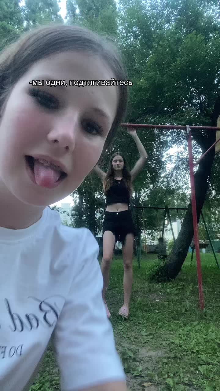 @дашкааа🪽