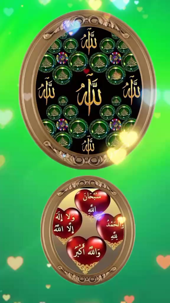 @rihanMalik8r