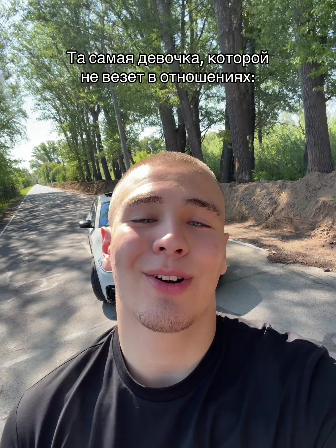 @Тг: айсгорик