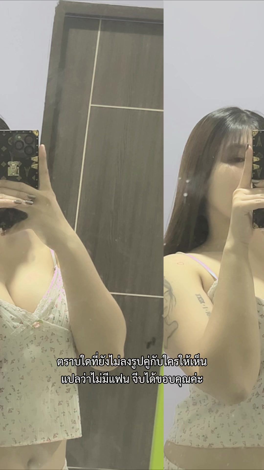 @ฟ้า✨
