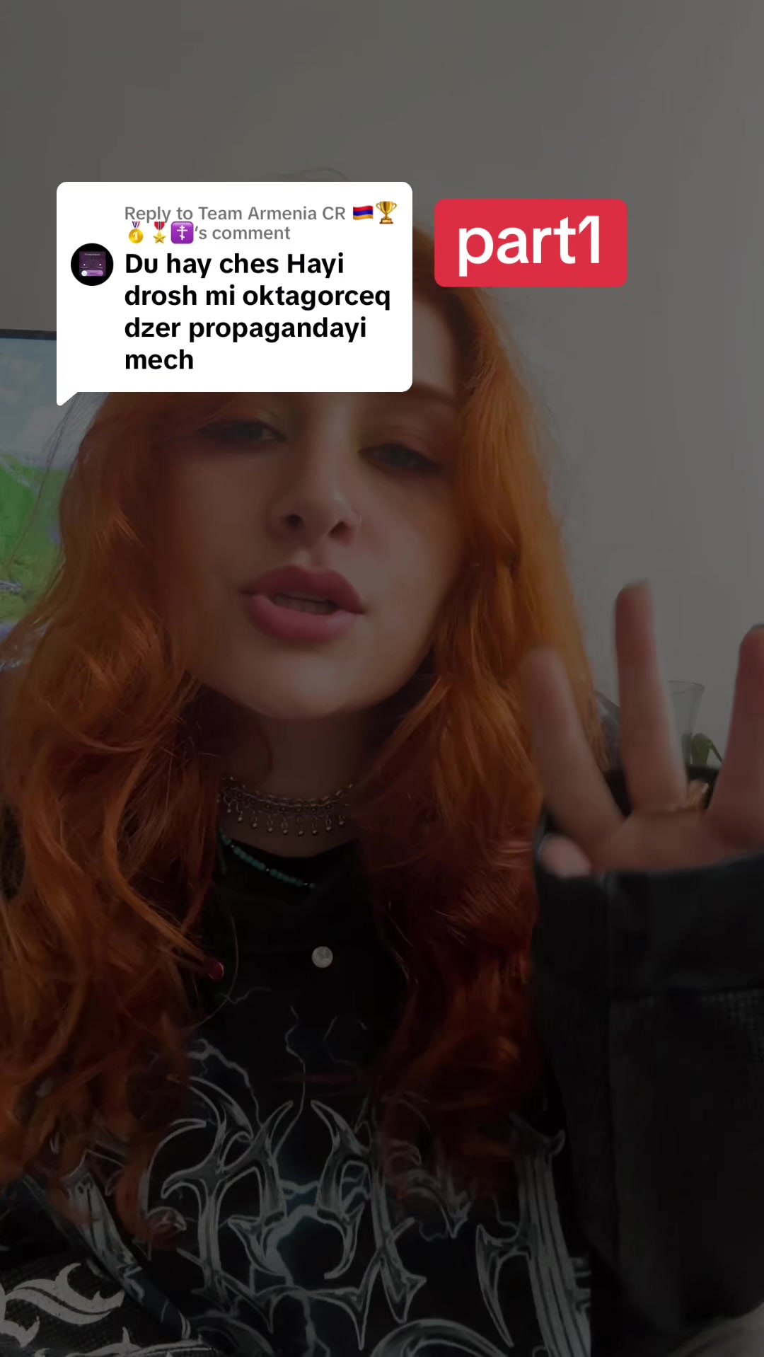 @RoxyJ🩻
