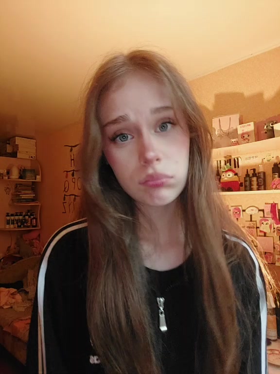 @ушла