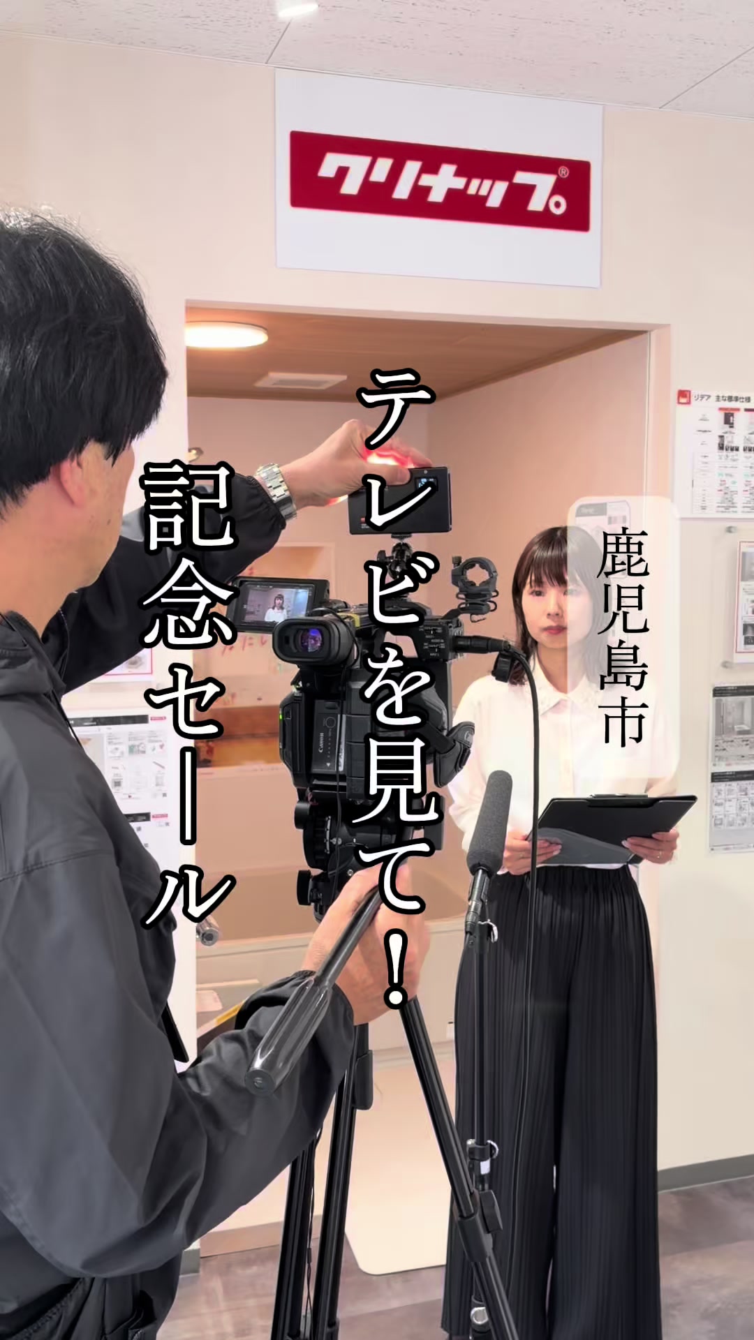 @鹿児島グルメのjunkoさん