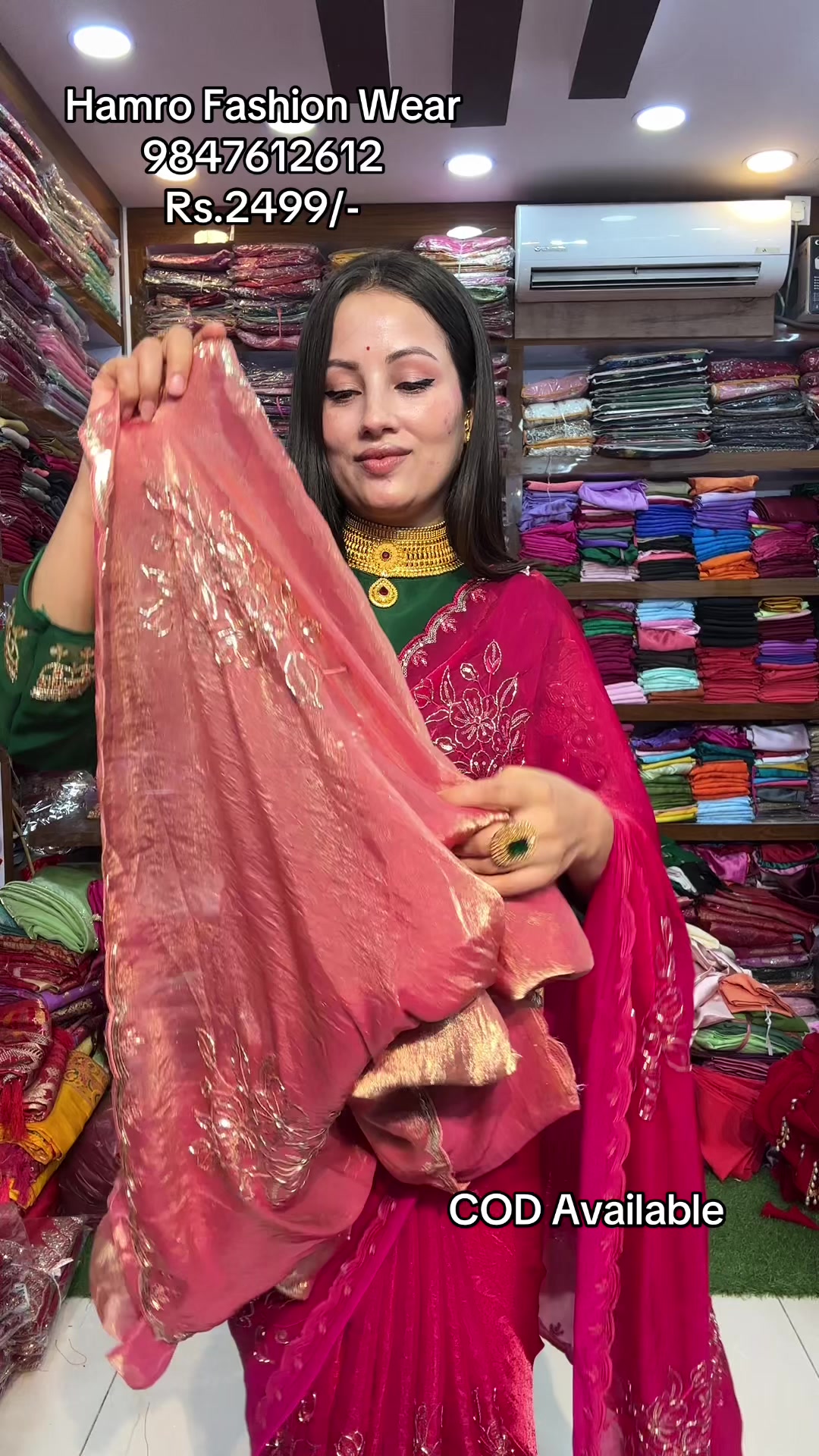 @Hamro Fashion Wear