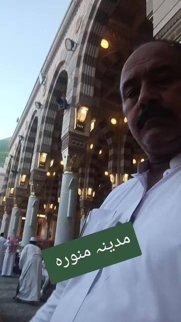 @Mohammd Akram