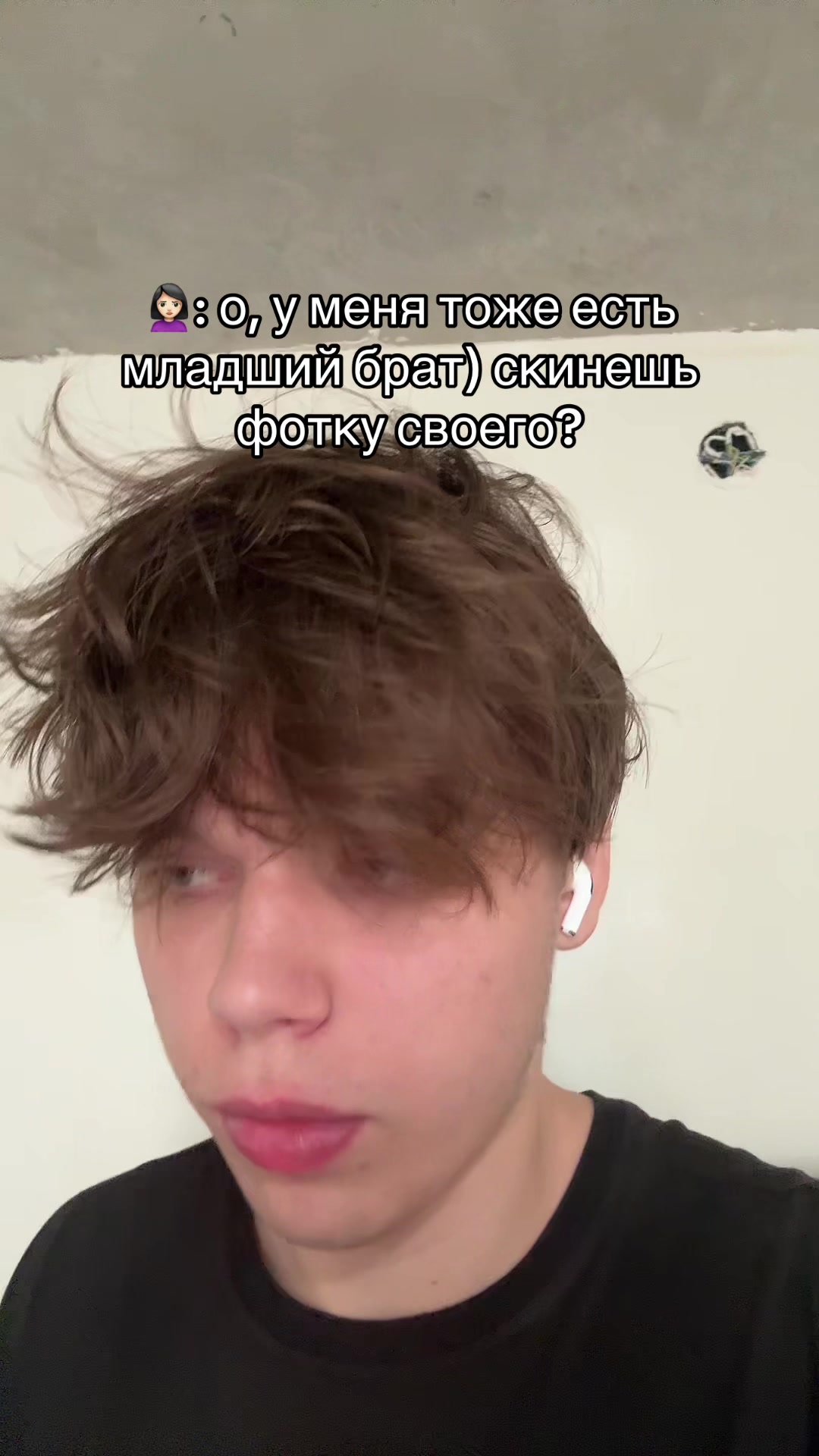 @😳ТГК: МИШГУН