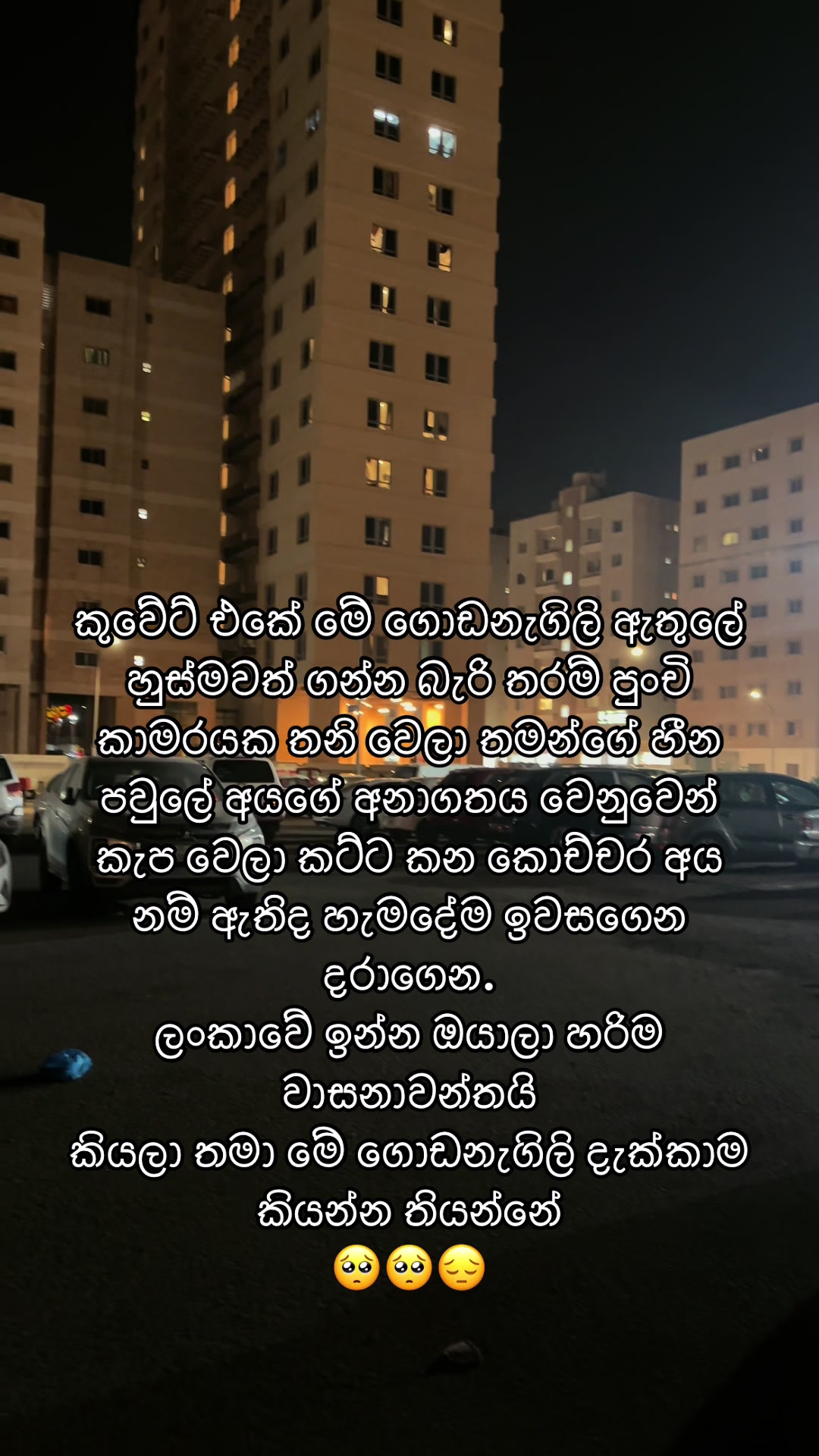 @priya 🥰