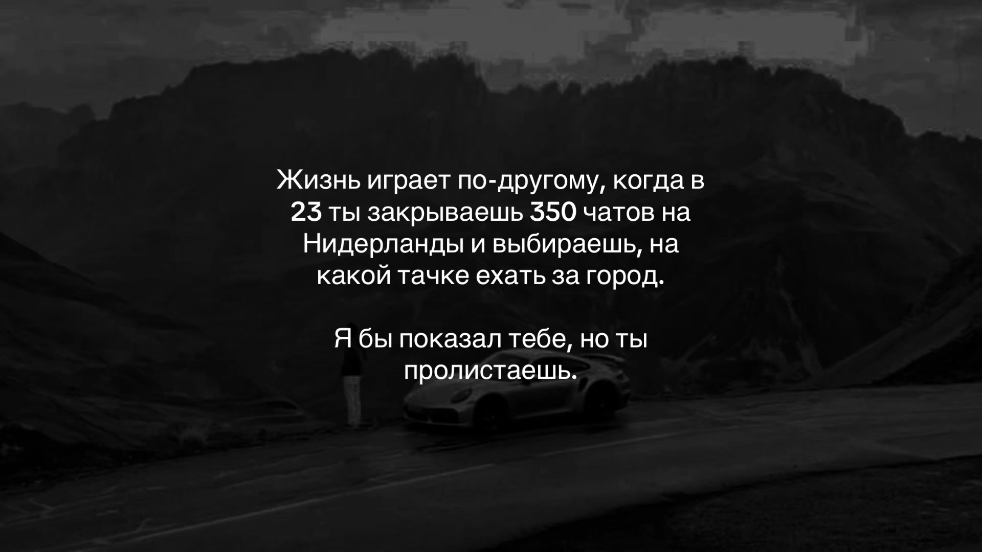 @ТГ В БИО