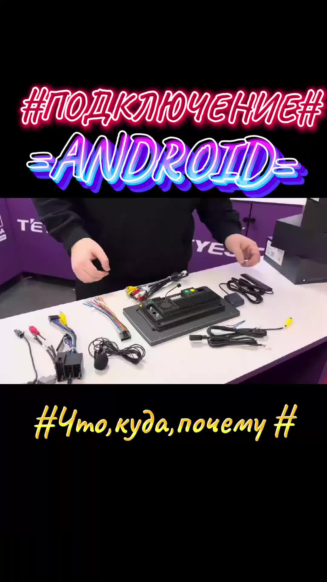 @Автомагнитолы РБ