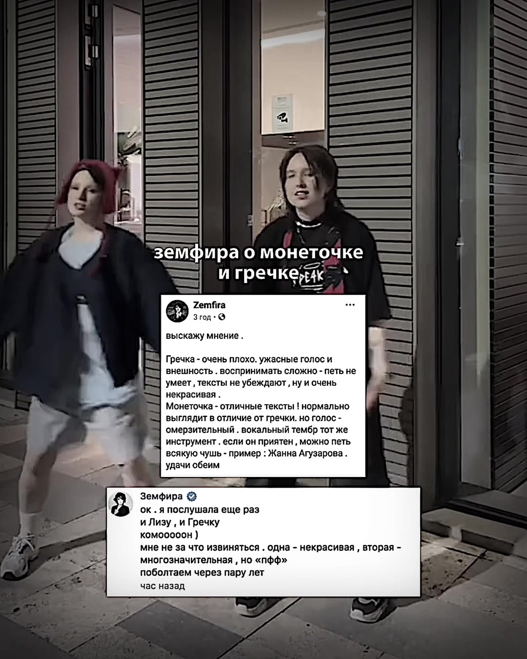 @потужная монетка