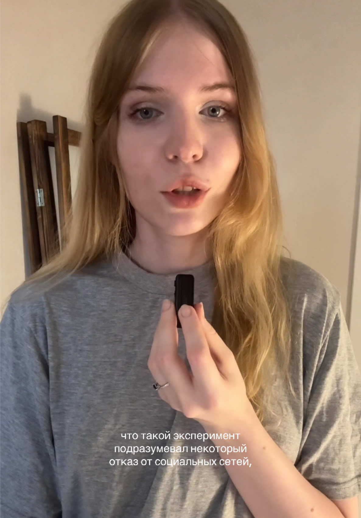 @наташа икигай