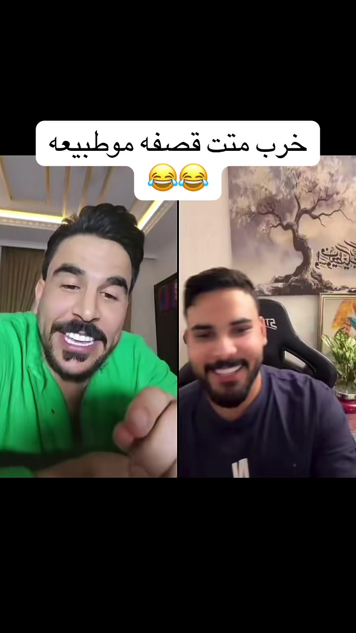@🦋✨رقيقة 🤍القلب ✨🦋