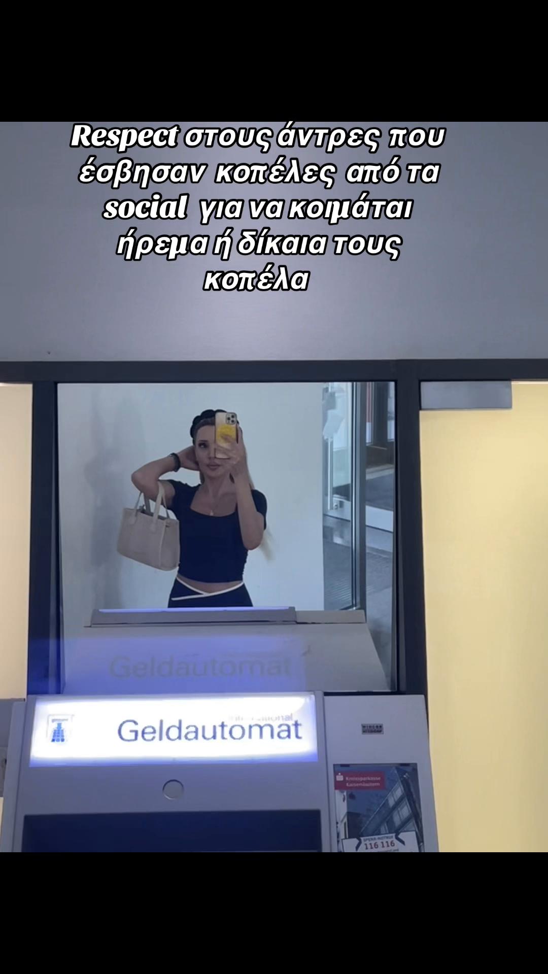 @🦋