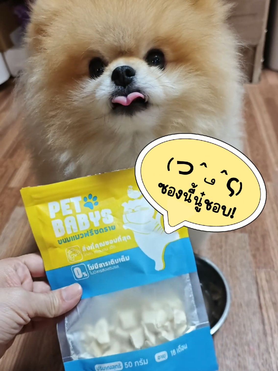 @Banana Diary
