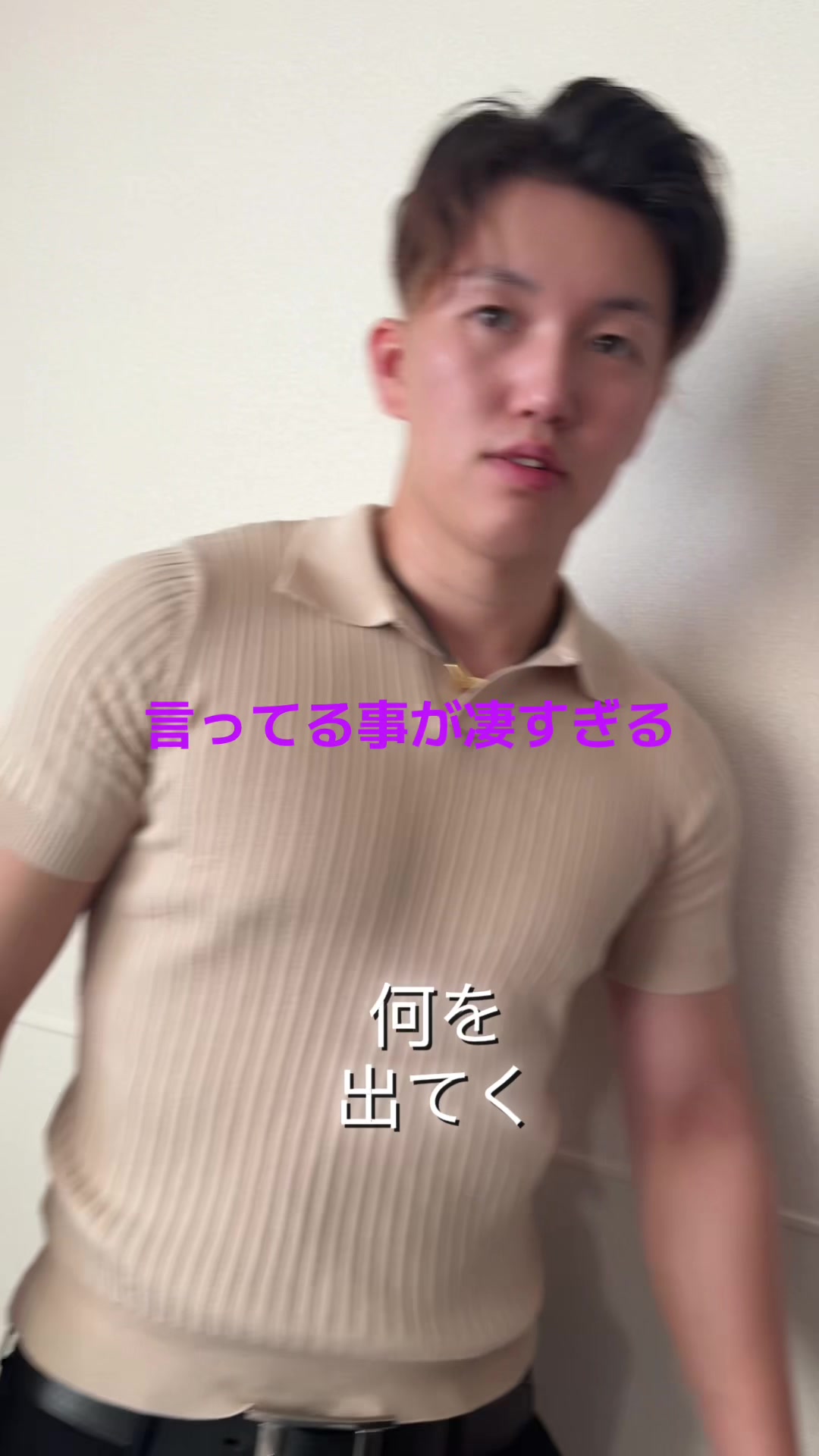 @れいぽん