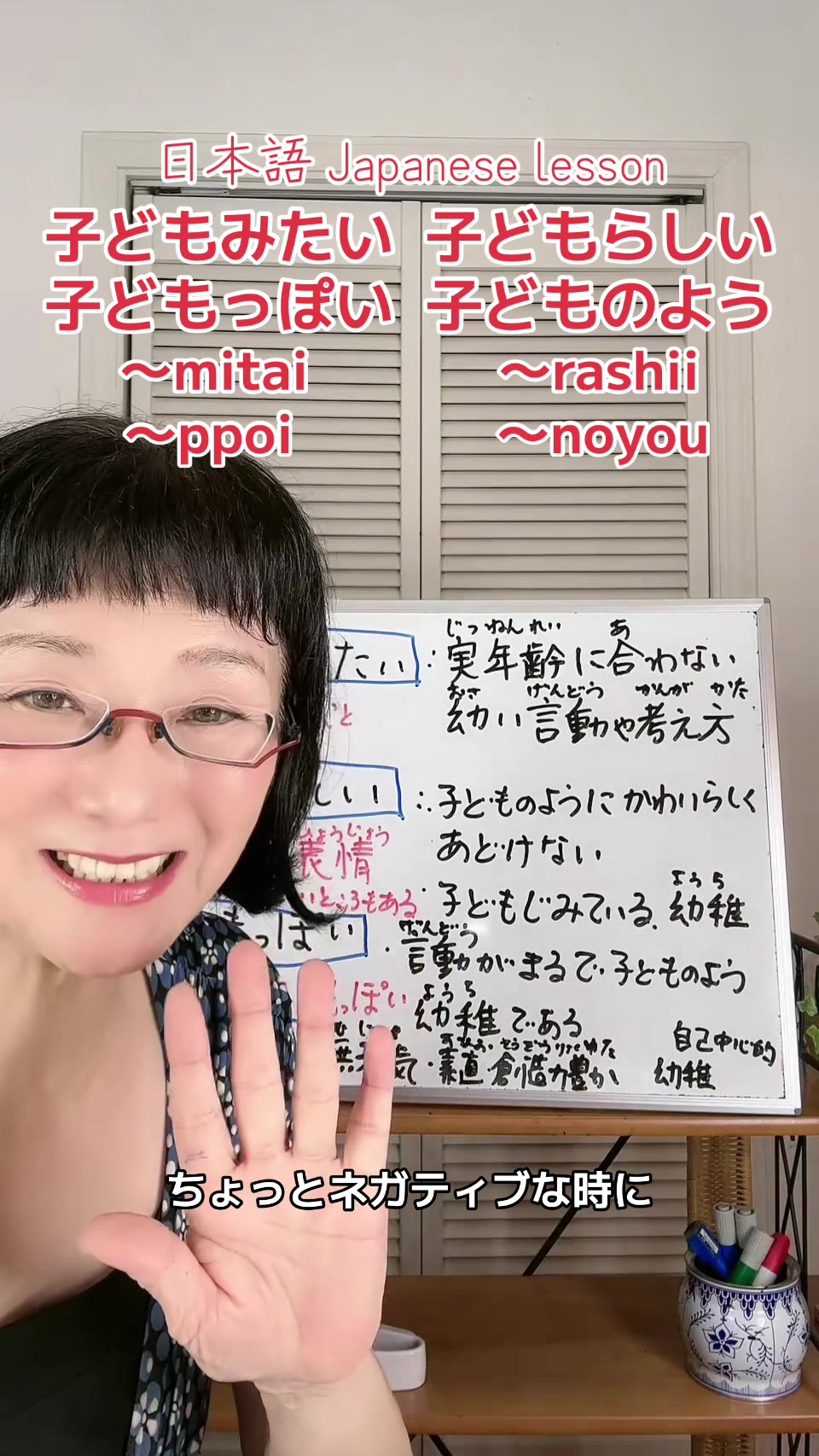 @Miyomin