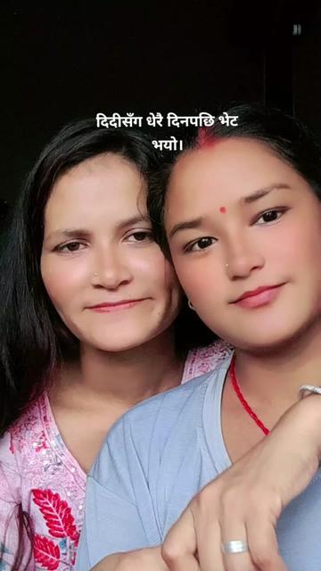 @Darsana shahi Thakuri