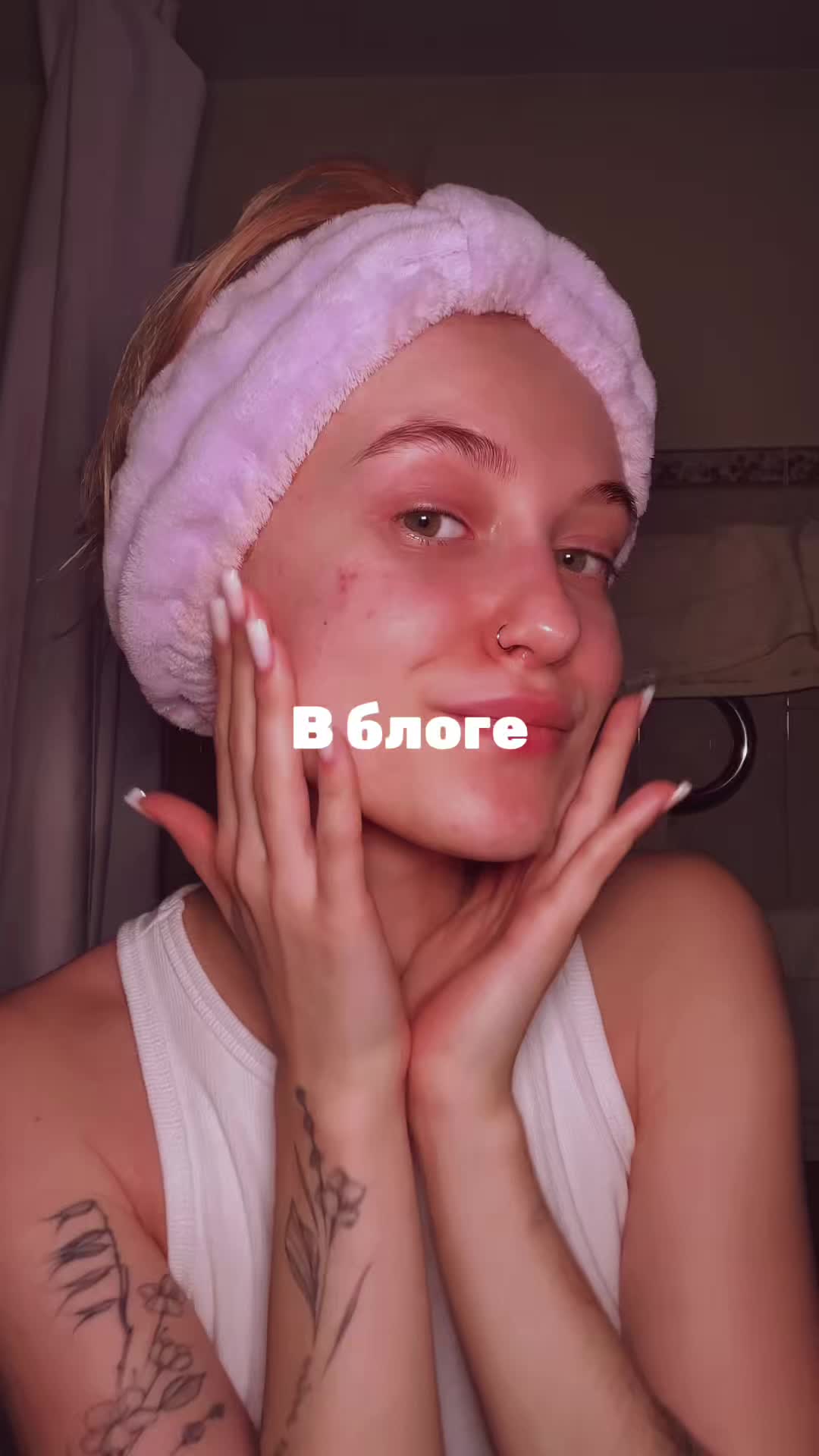 @senyaboutbeauty