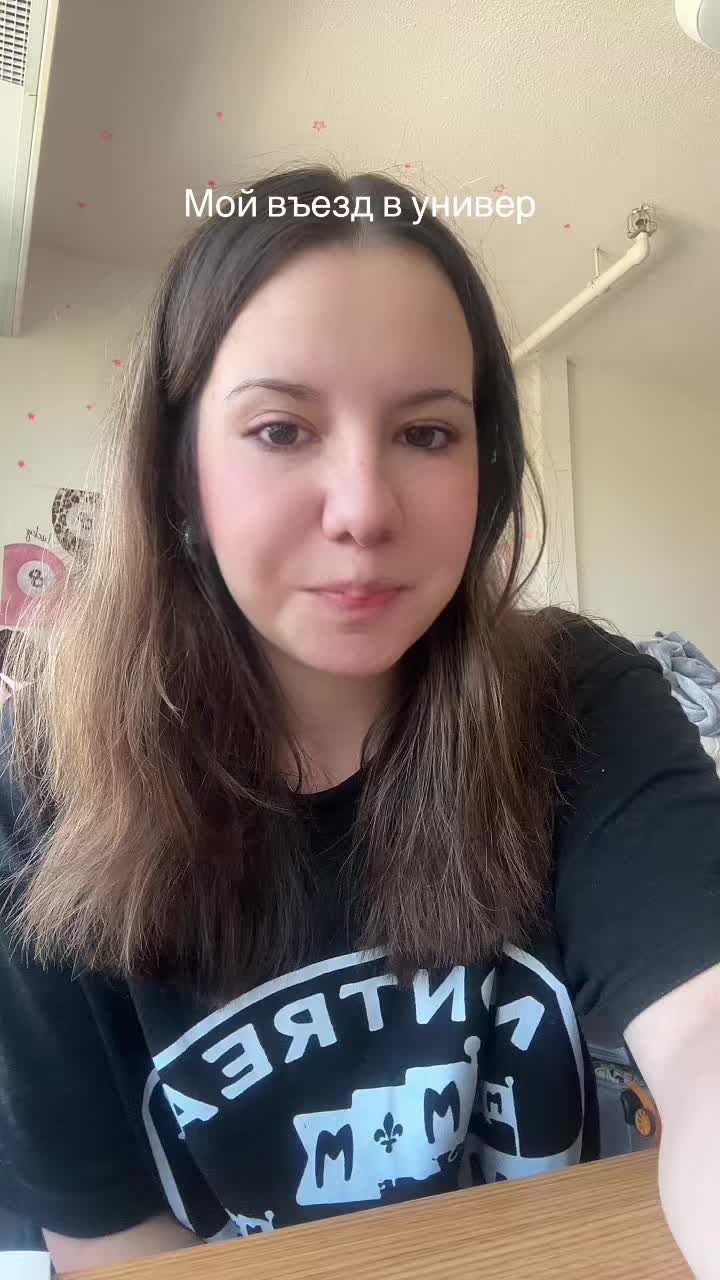 @канден