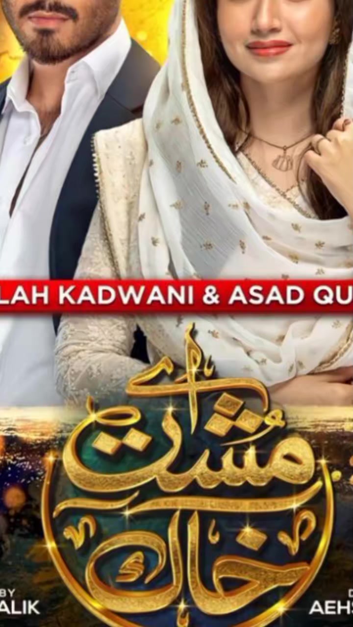 @pakistani indian drama