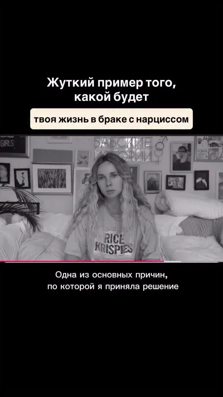 @Tgk Psy_Loktionova
