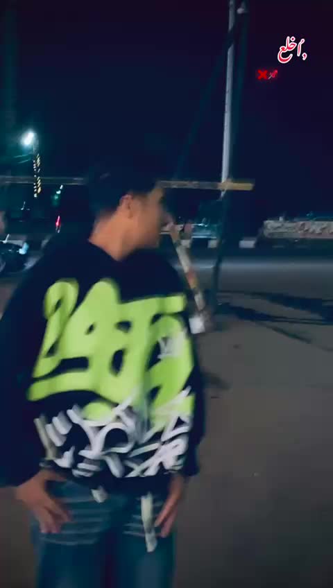 @ً