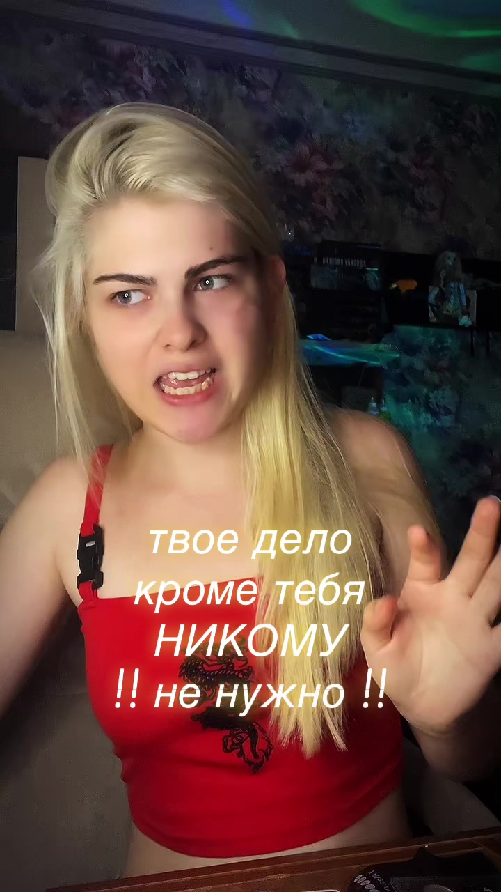 @ходячая харизма