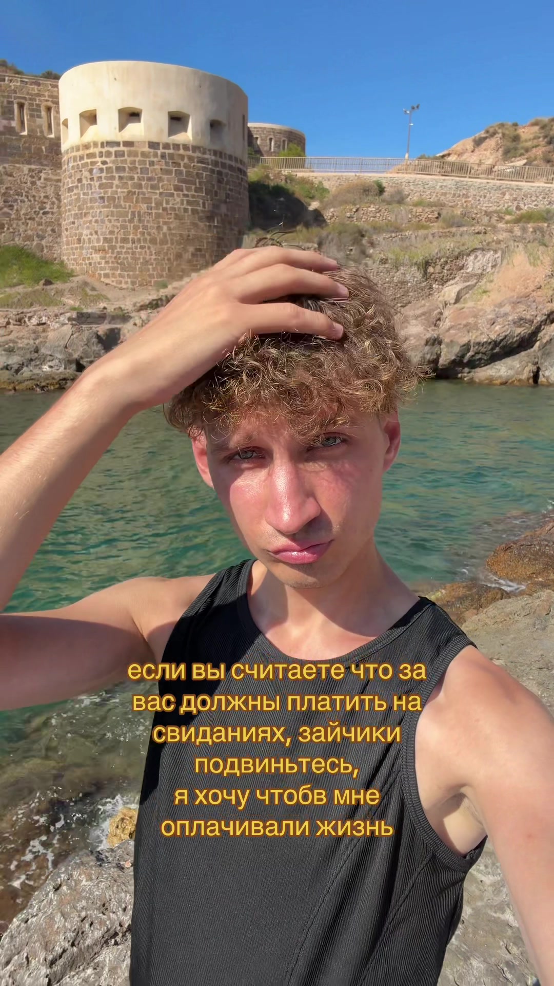 @Бунтов тгк:buntovka