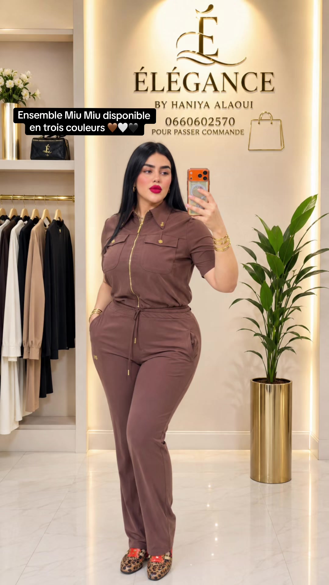 @Haniya alaoui