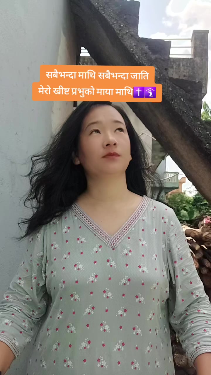 @Preeti Tamusyo