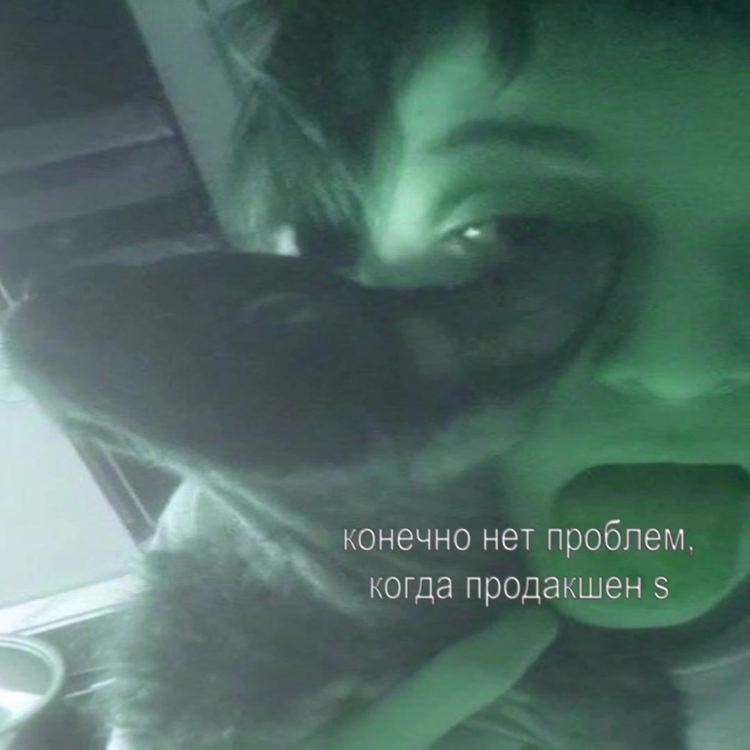 @мс полинк