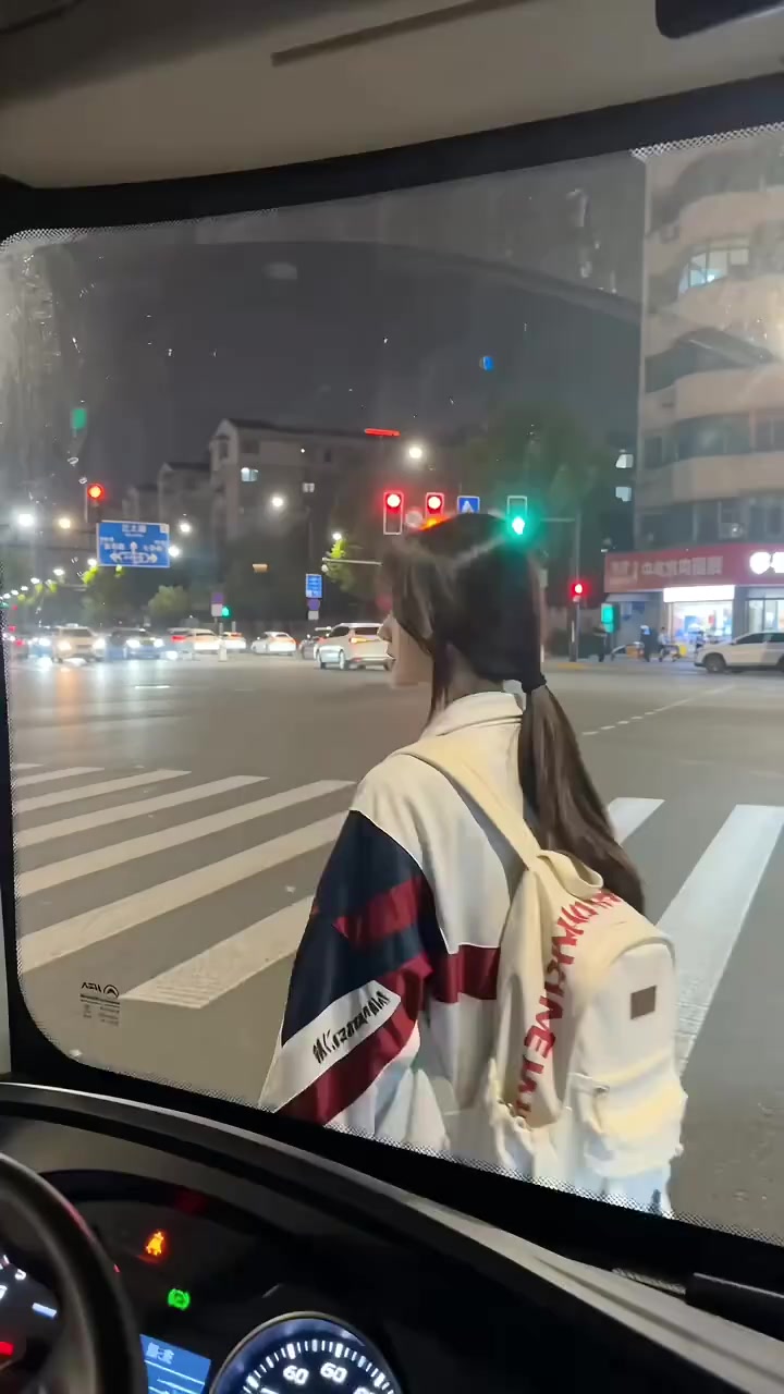 @Douyinnn