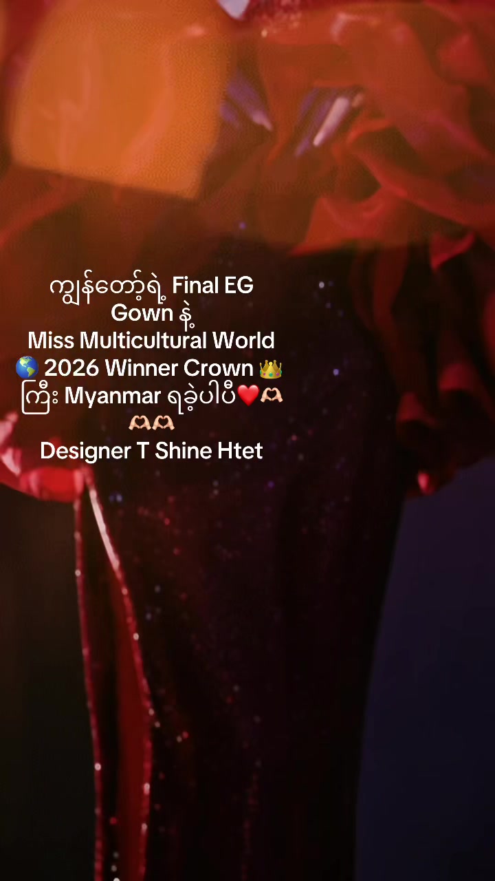 @Designer T Shine Htet