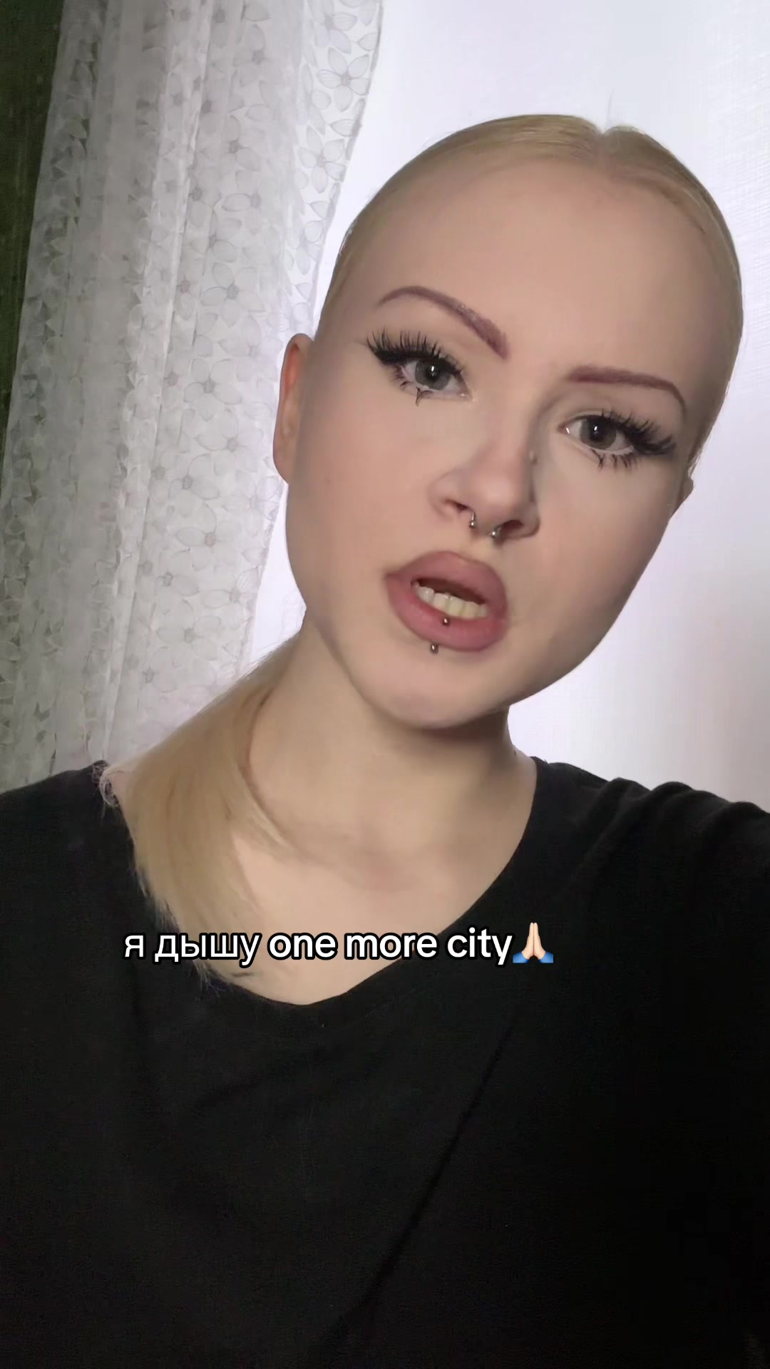 @Тгк Любавушка