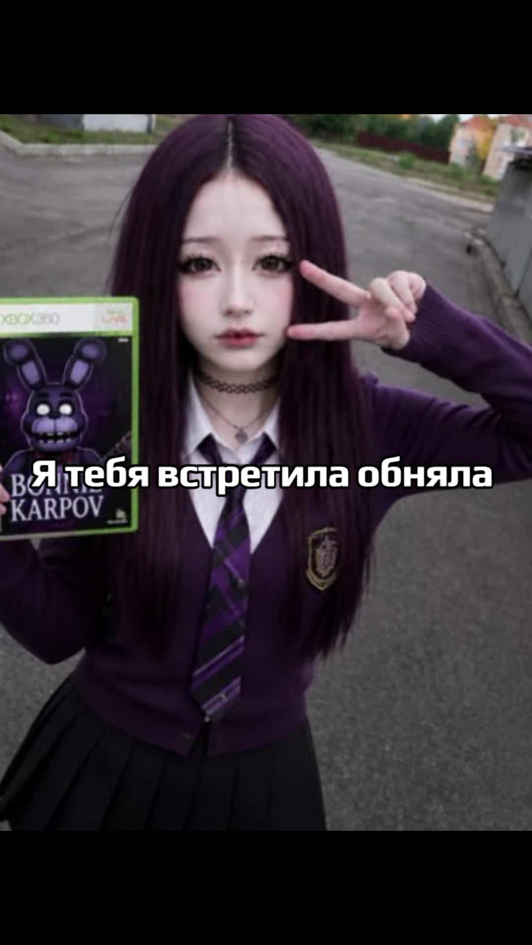 @Bonnie karpov