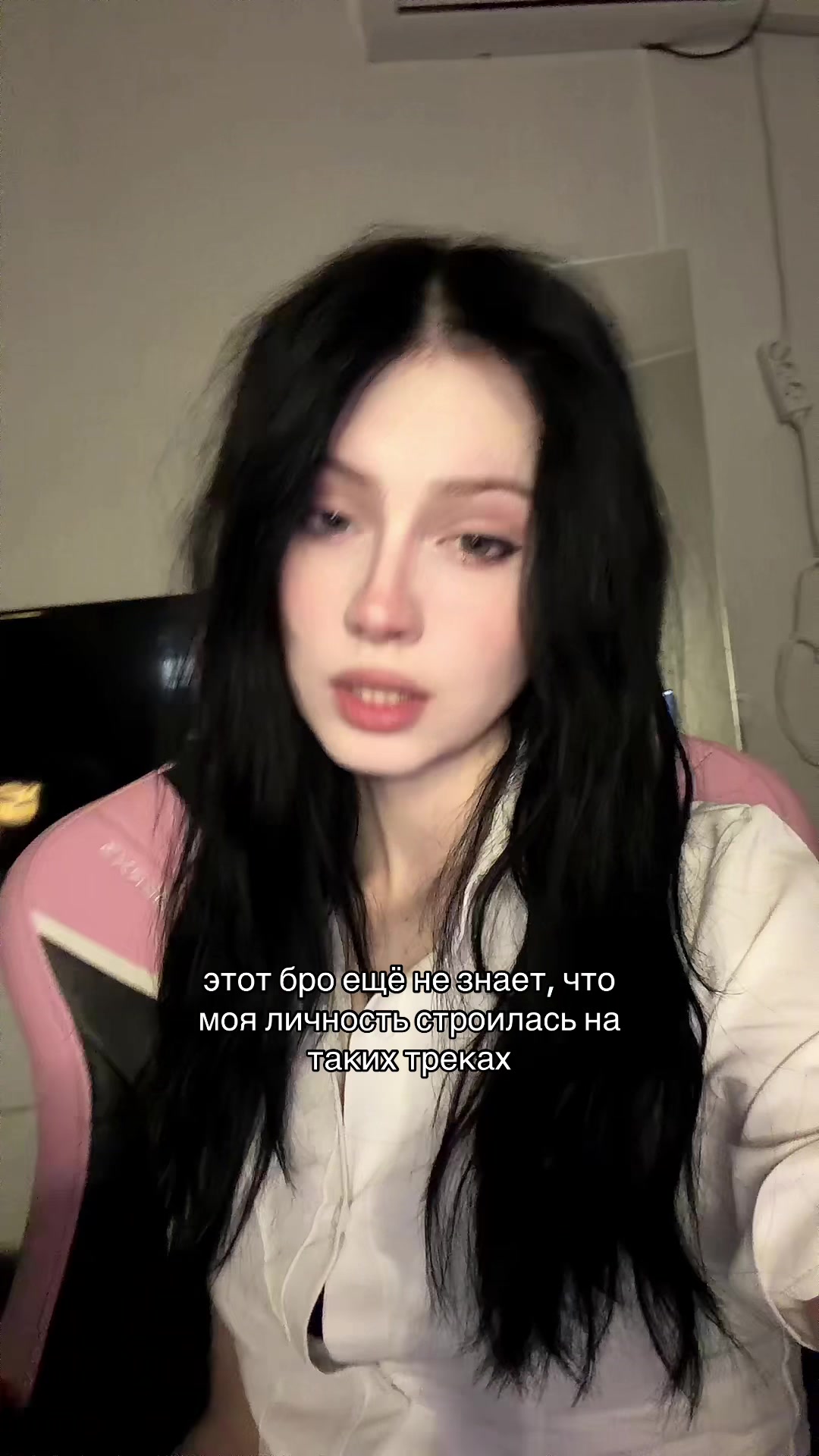 @тгк: говорякина