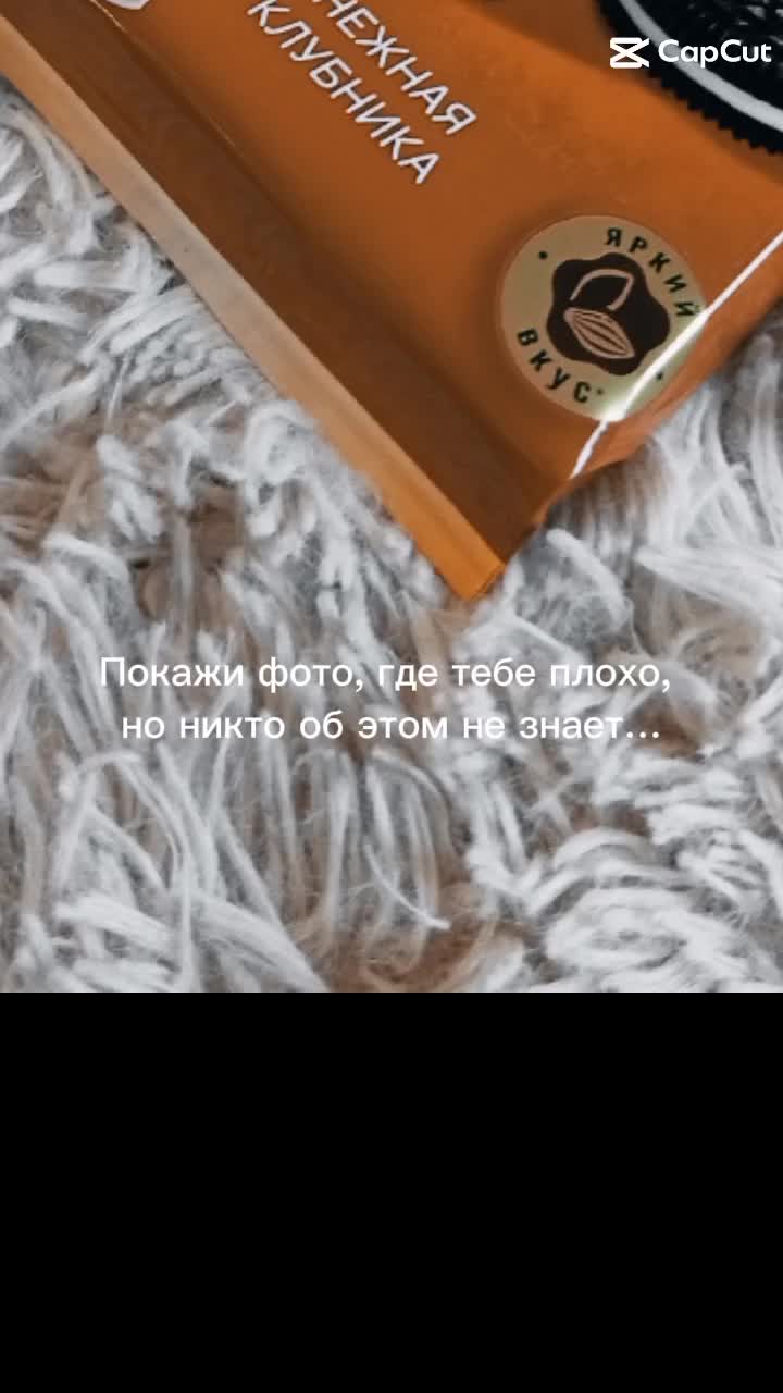 @Diana14