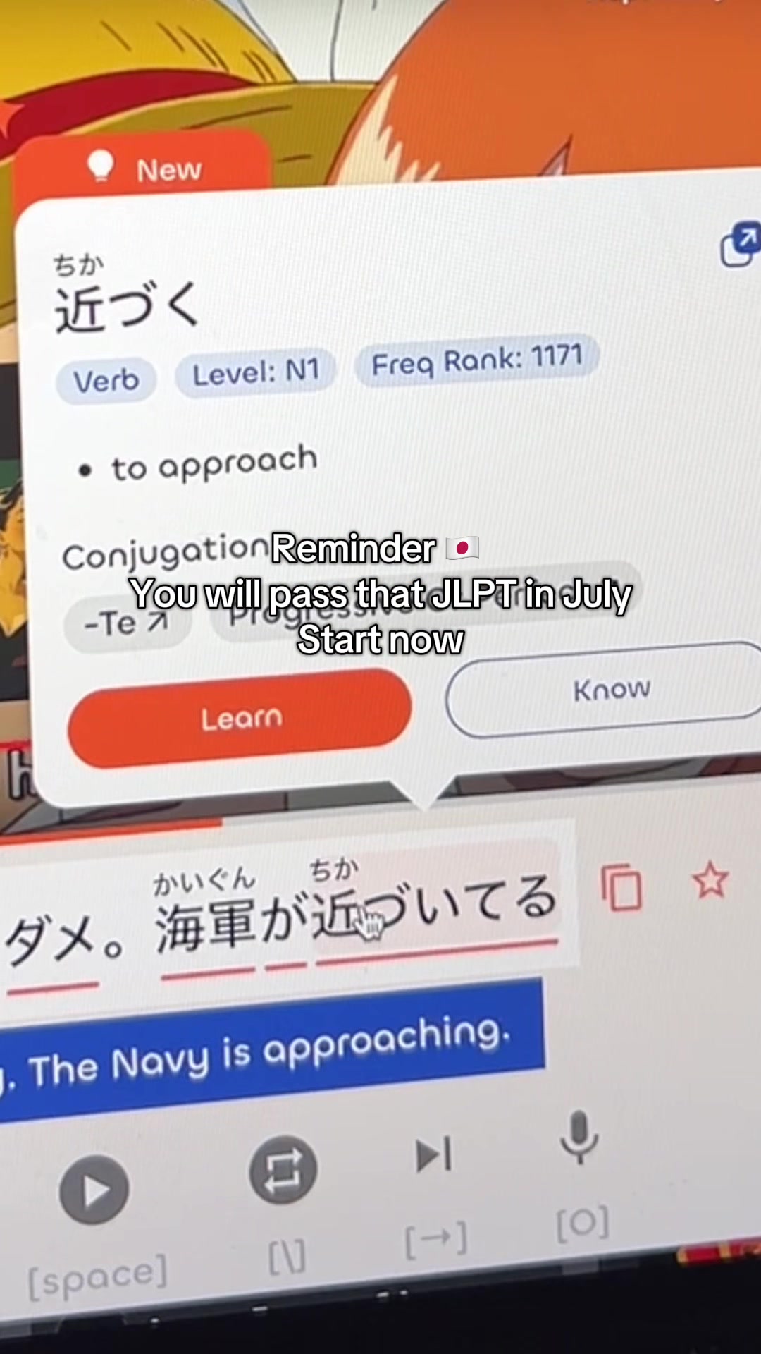 @nihongo.ghoul japanese study
