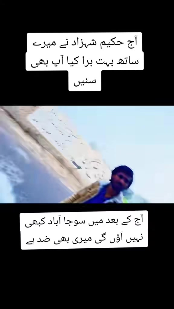 @daniya shah