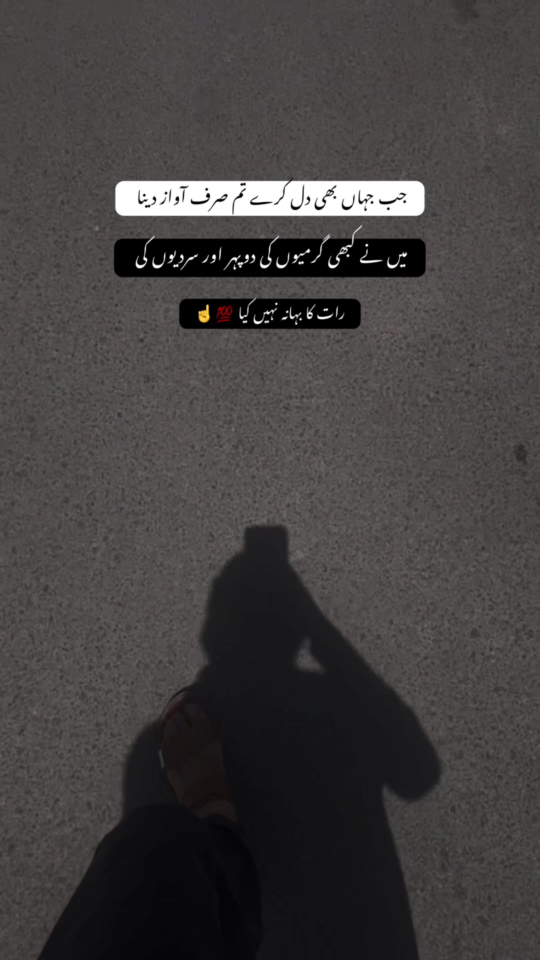 @♛ 𝙒𝙖𝙯𝙞𝙧 ♛