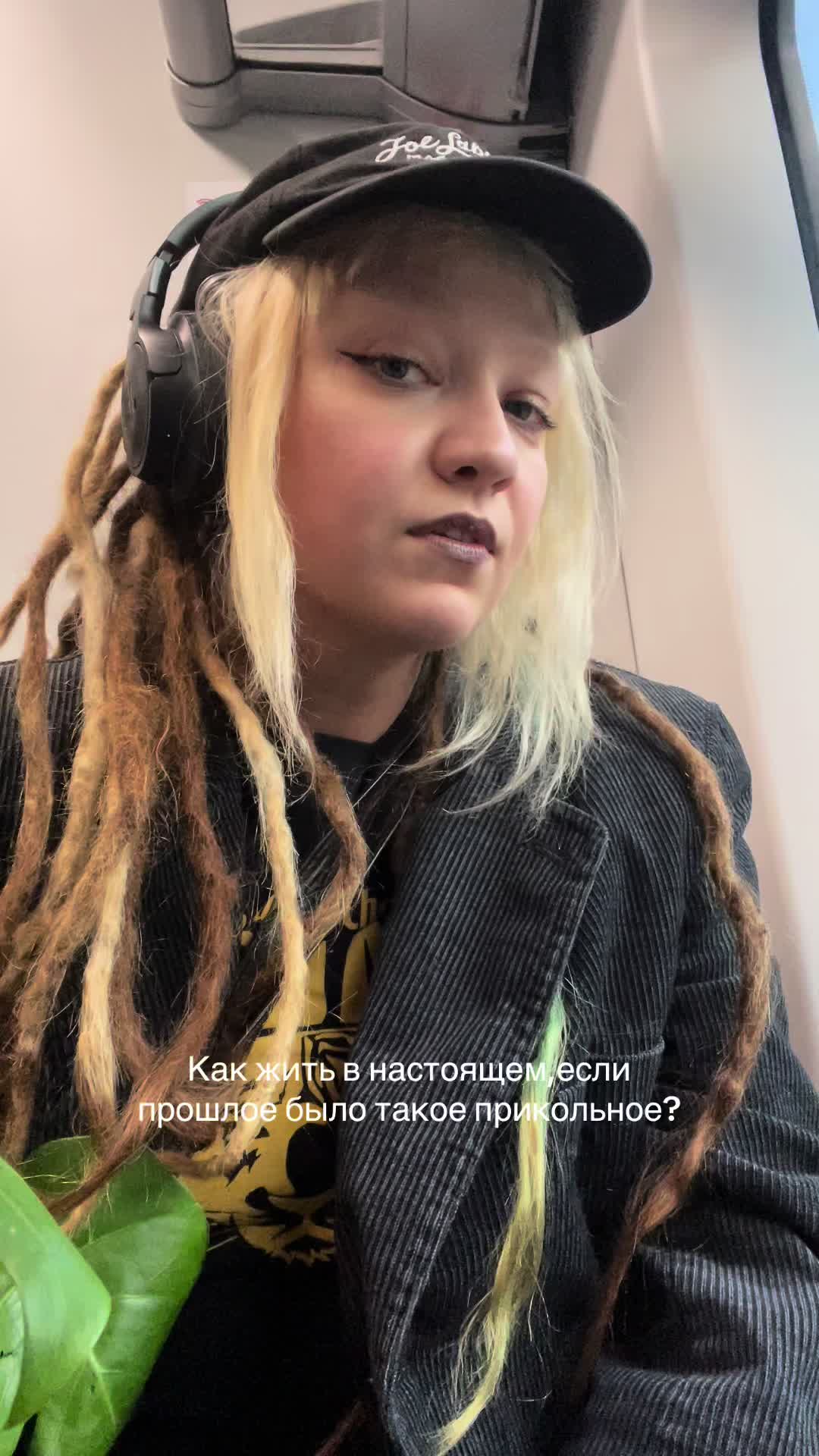 @Katebiryukova