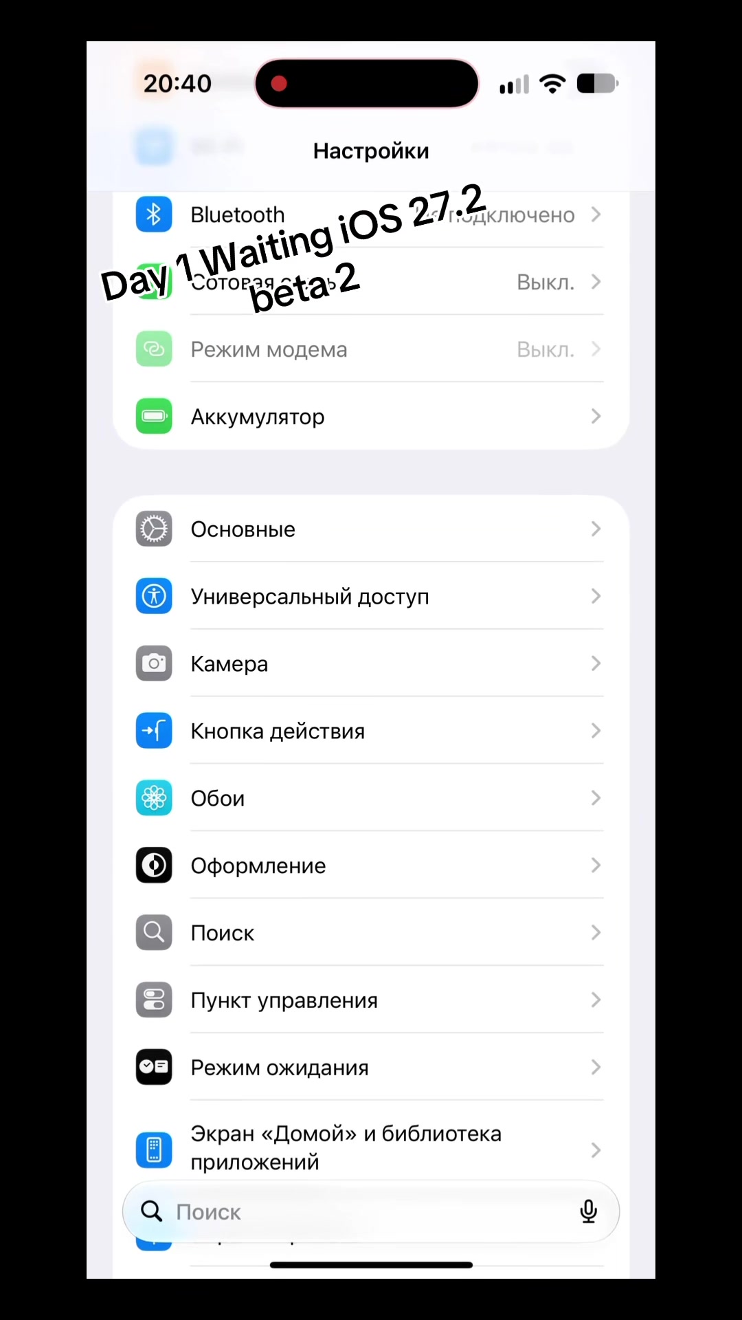@iPhone 16 Pro Max and S25Ultra