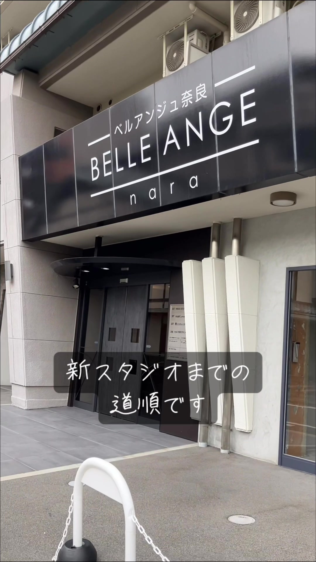@tomoko ballet pilates