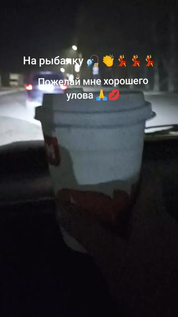 @Светлана.