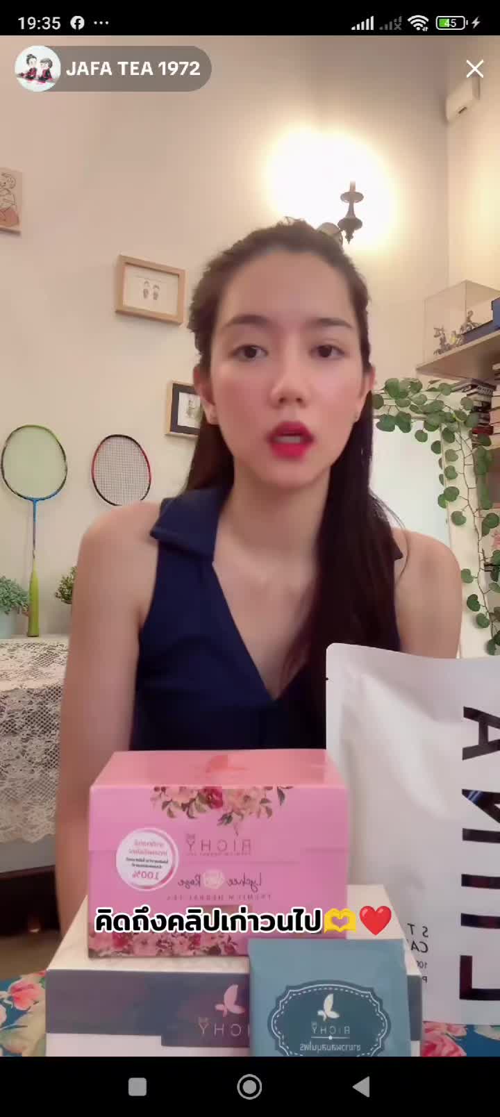 @แจ๊ก