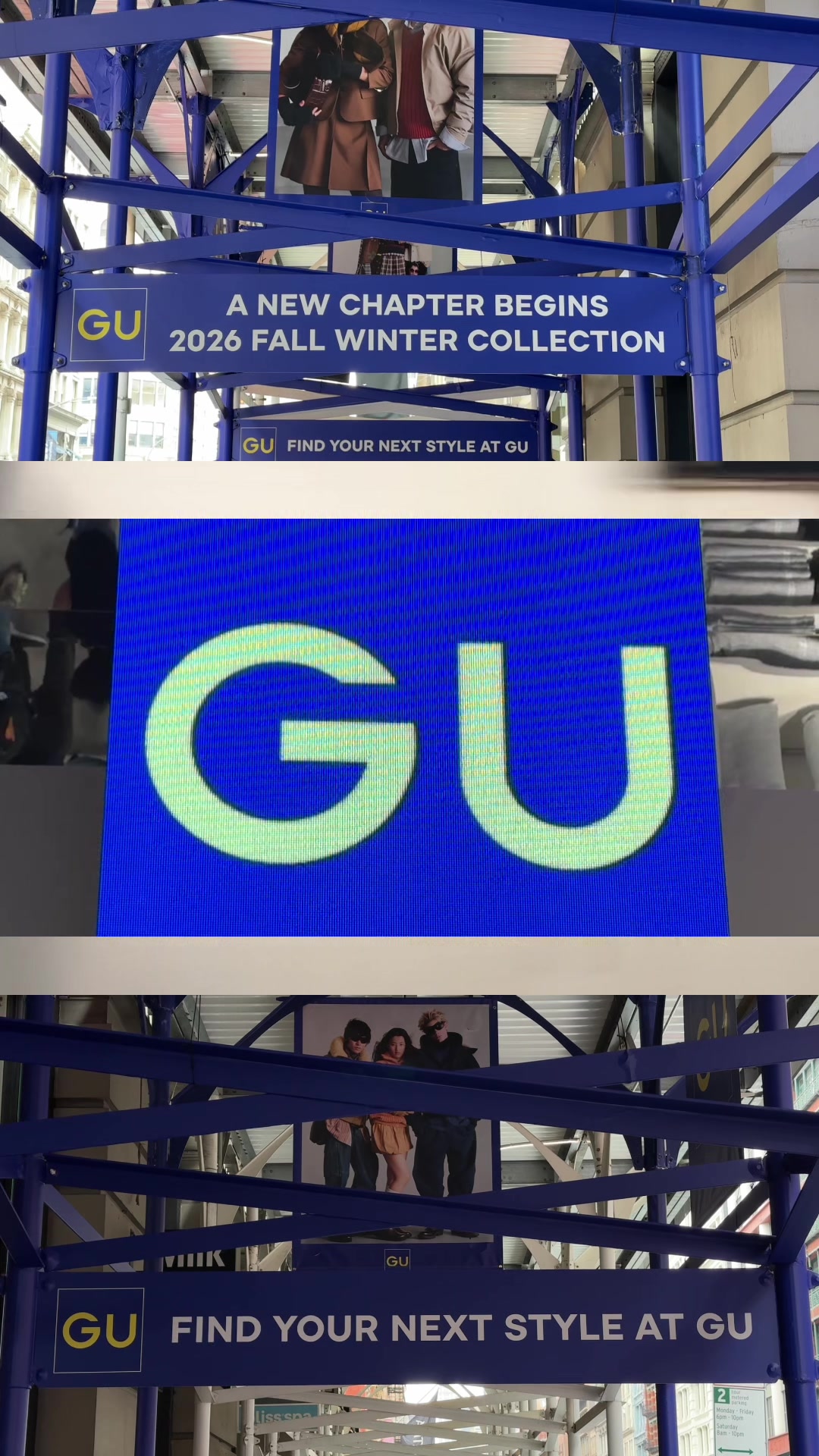 @GU USA