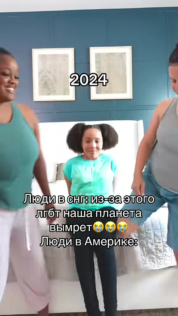 @Аделя
